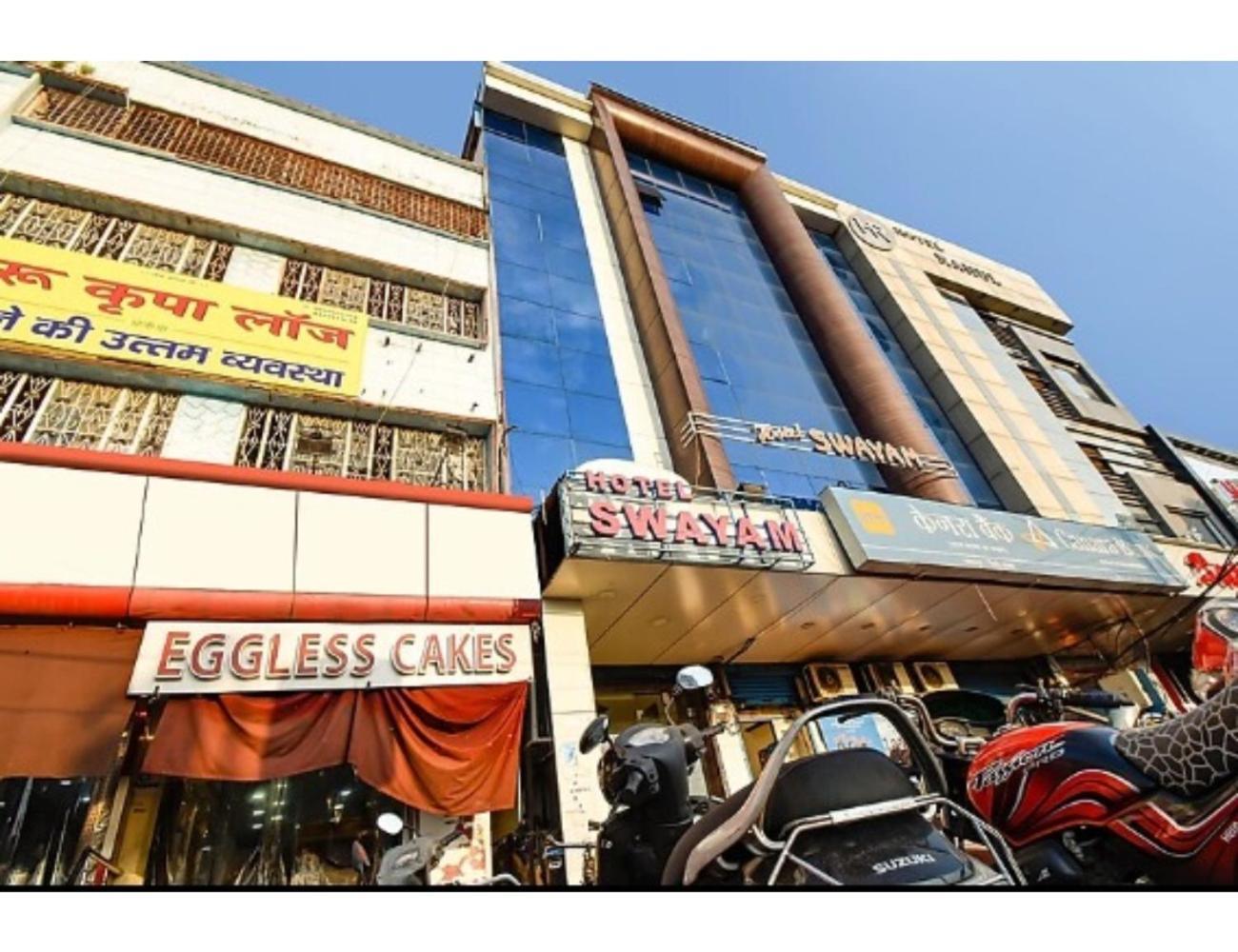 Hotel Swayam, Jabalpur Exterior foto