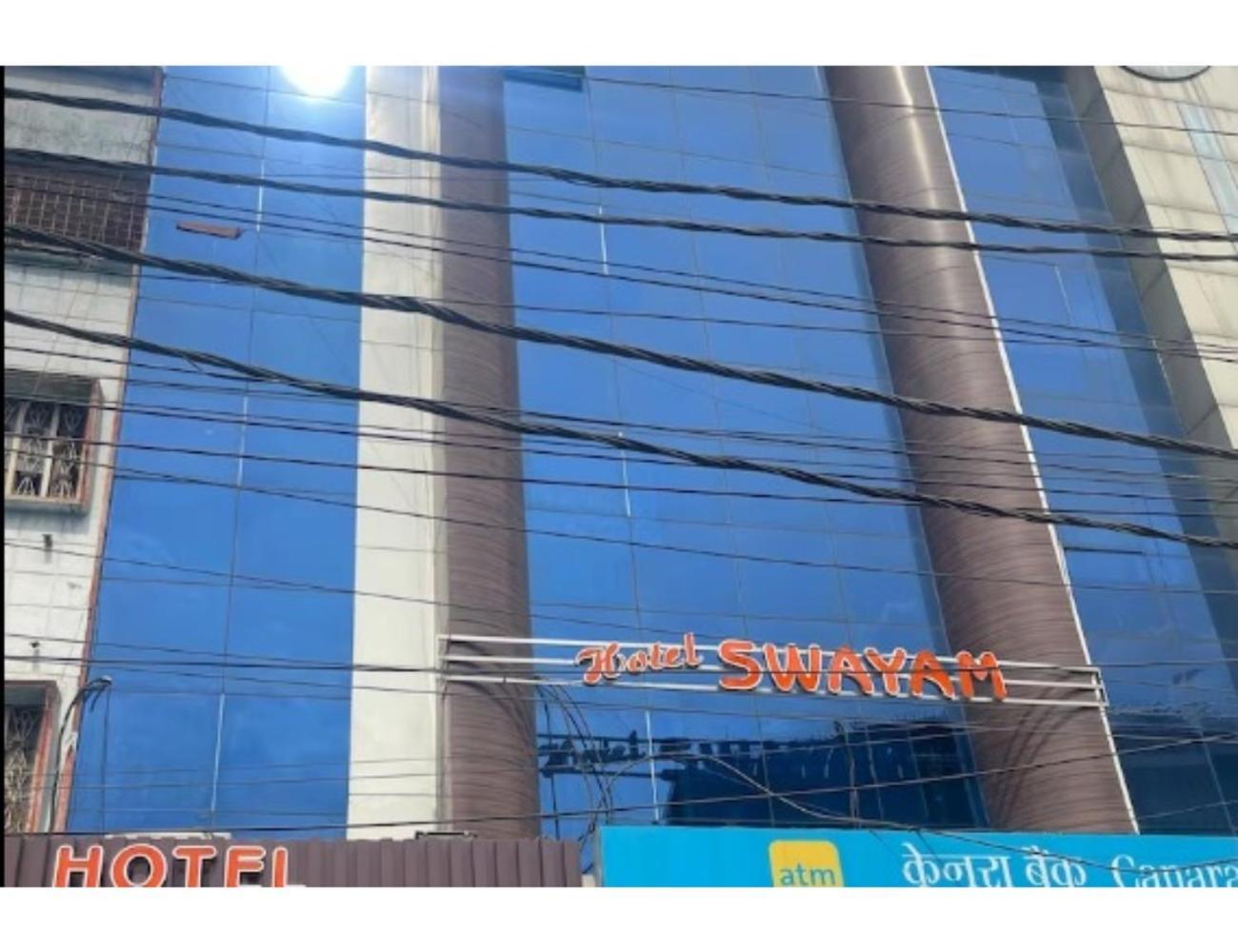 Hotel Swayam, Jabalpur Exterior foto